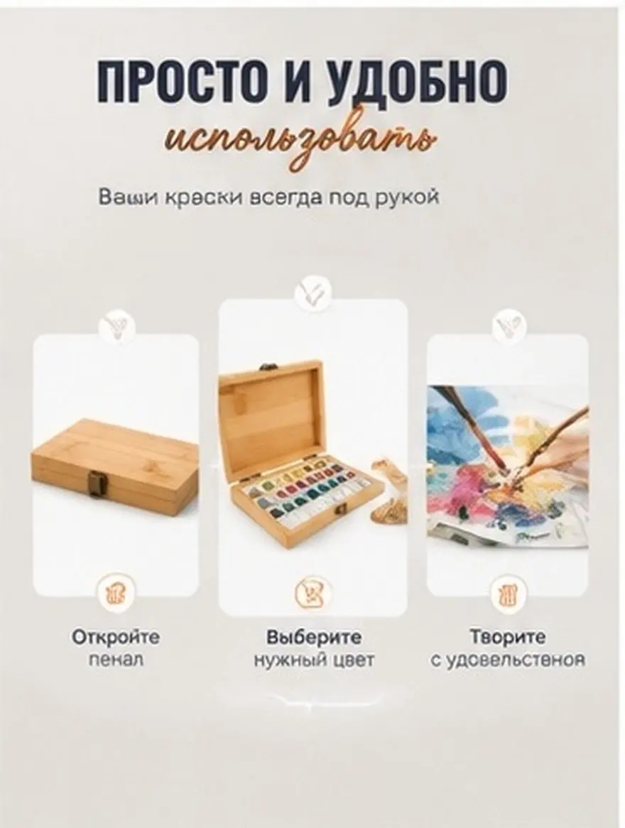 Paint Storage Box Palette Portable Watercolor Mixing Travel Halloween Christmas Empty Watercolor Paint Box Color Mixing Box 1SET