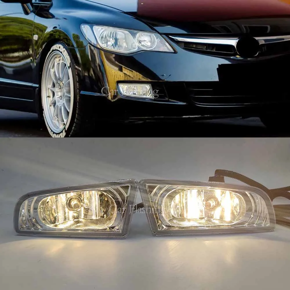 ホンダ シビック FD1 FD2 2006-2011 フォグライト ヘッドライト用