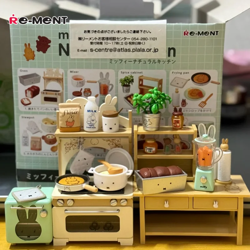

Re-Ment Original 8Pcs miffy Series Natural Kitchen Toy Girl Gift Collection Miniature food toy Mini Doll Model Ornaments Gift