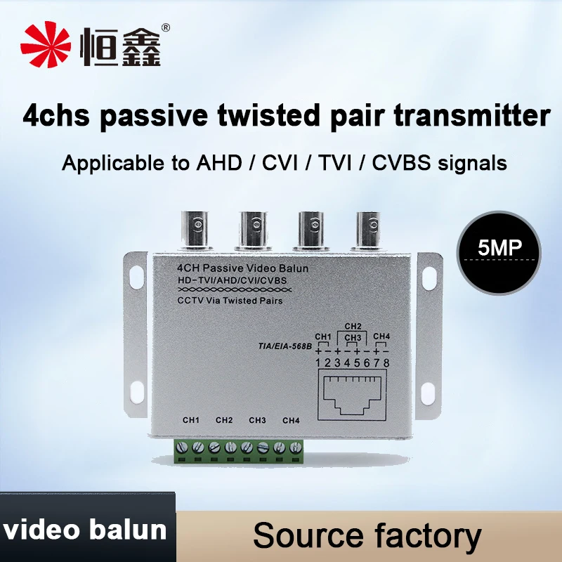 4 Channels Passive Video Balun Receiver Coaxial to RJ45 HD TVI/CVI/AHD/CVBS Twisted Pair Transmitter Transceiver CCTV System