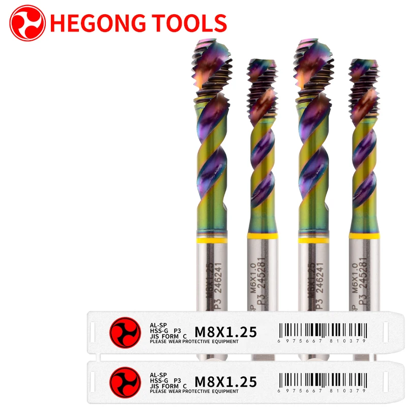 Ut Tap HSS-G Jis St… - image