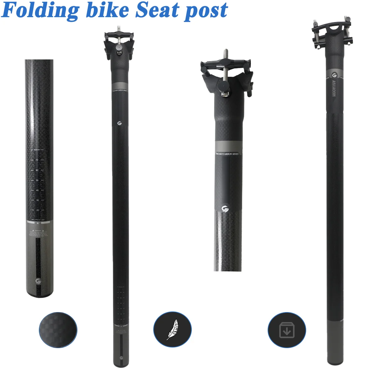 

ASIACOM Full Carbon Fiber Folding Bike Seatpost, All Carbon Ultralight Bicycle Seat Tube Multiple Sizes