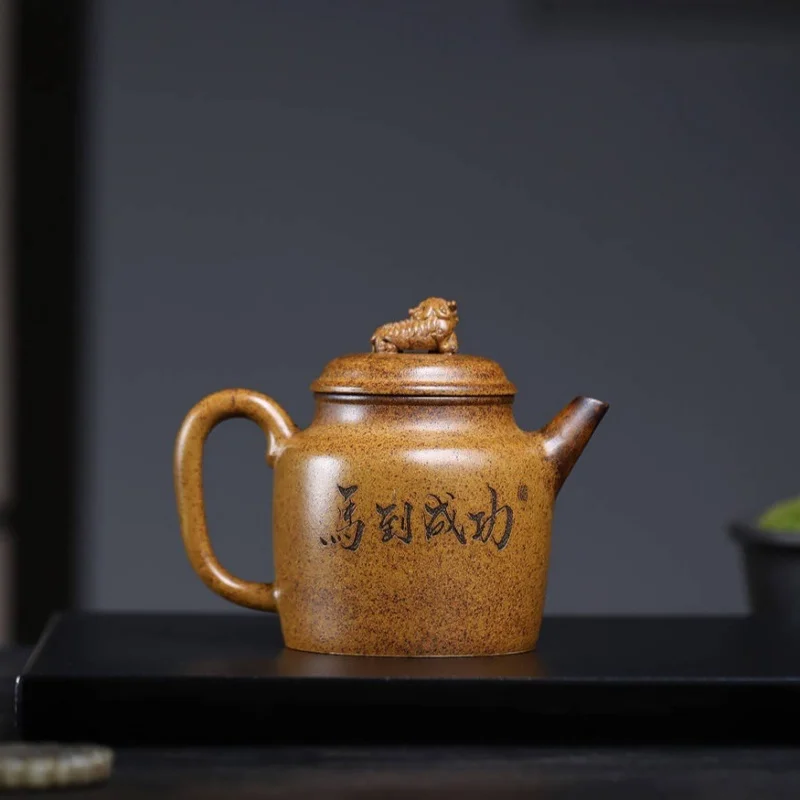 Yixing purple clay pot auspicious beast statue exquisite horse pattern household teapot tea set tea table accessories decor