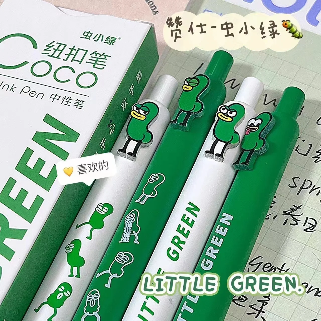 Kawaii Green Button Pen Press Neutral Pen 0.42mm CS Pen Tip Healing Funny Stationery Pens Quick Drying Practice With Black Pen