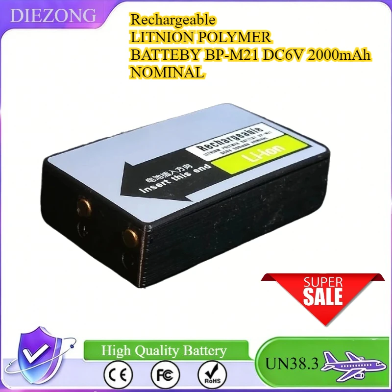 2026 New Rechargeab…