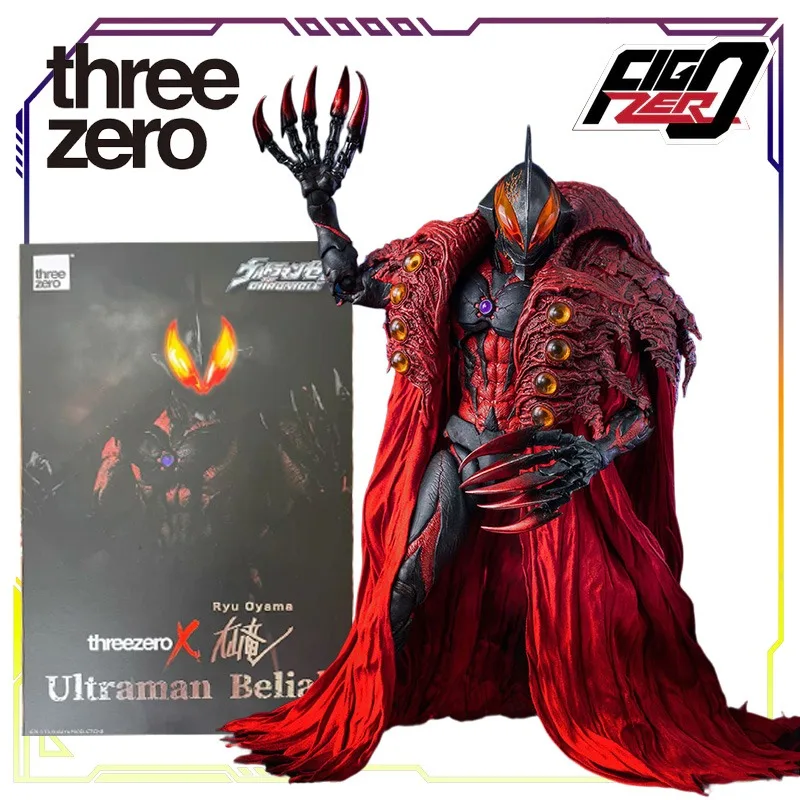 3A Toys ThreezeroXオリジナル ウルトラマン特撮シリーズ ベリアウルトラマン/セーラーウルトラマン アクションフィギュア モデル玩具 男の子向けギフト