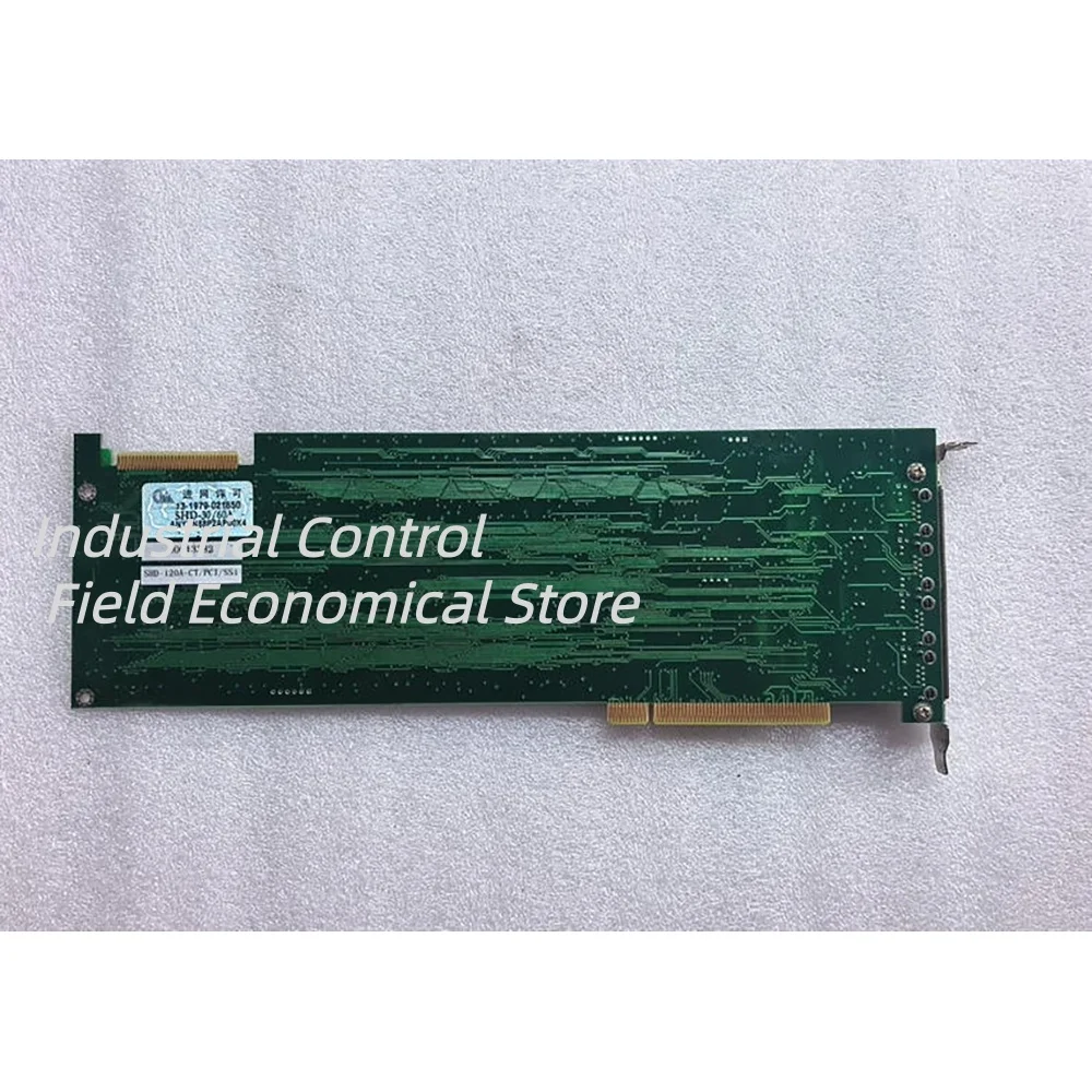 SHD-120A-CT/PCI/SS 120 digital relay card