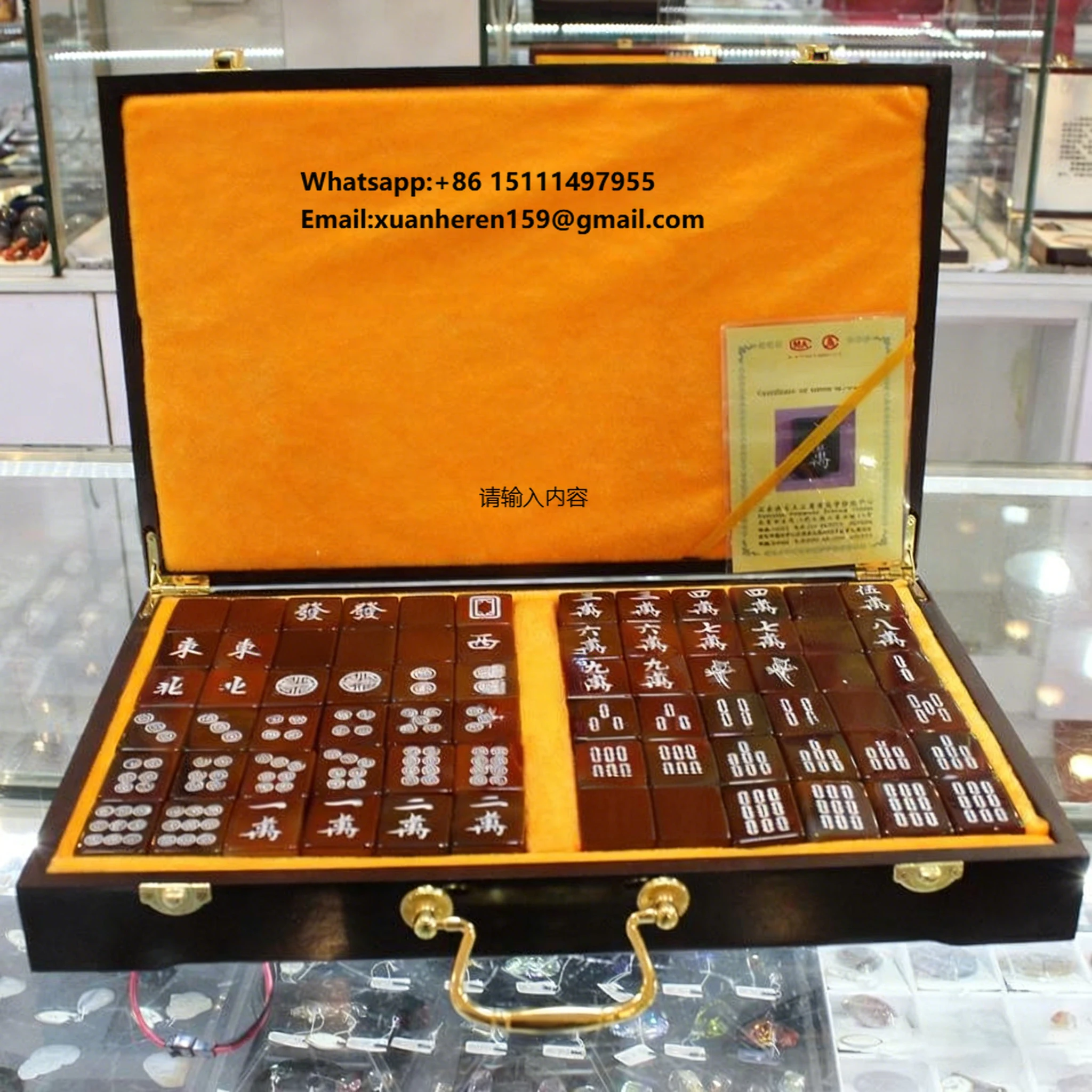 Luxury Handcrafted Agate Mahjong Set for Business Gifts and High End Venues for Luxury Entertainment and Decoration