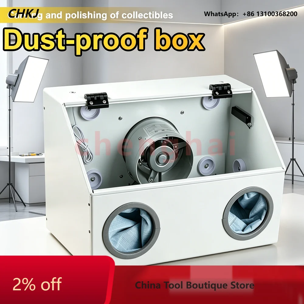 220V Grinding Dust Box Metal Structure Dust Box Ventilation Fan Dust Extraction Box for Craft Work Sanding Polishing