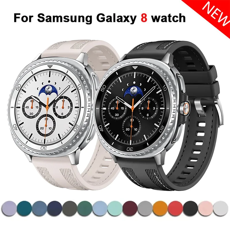 For Samsung Galaxy … - image