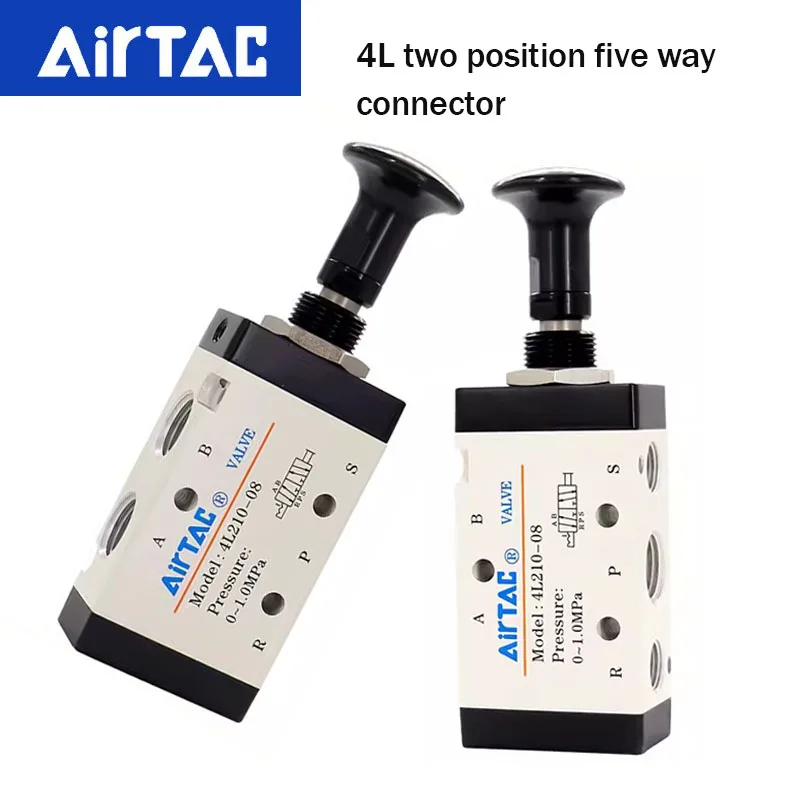 AirTAC 3L Two Position Three-way 4L Two Position Five Way Manual Pull Valve 110/210/310-06/08/10 Manual Directional Valve