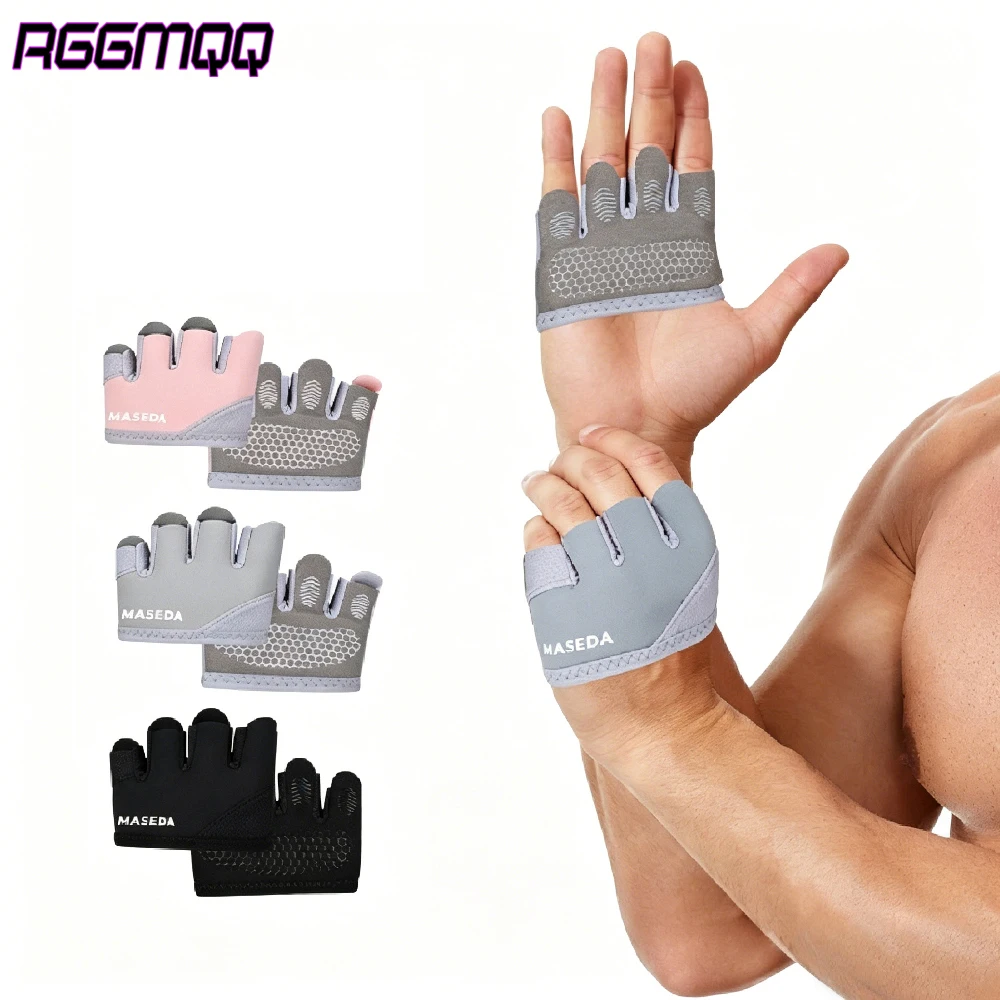 1Pair Short Micro Weight Lifting Gloves – Anti-Slip Grip Pads with Full Palm Protection for Men Women,Great for Gym,Powerlifting