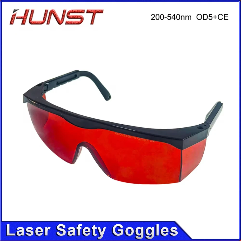 HUNST نظارات السلامة بالليزر الجمال إزالة الشعر نظارات الأشعة فوق البنفسجية الأشعة تحت الحمراء 200-540nm نظارات OD5 CE