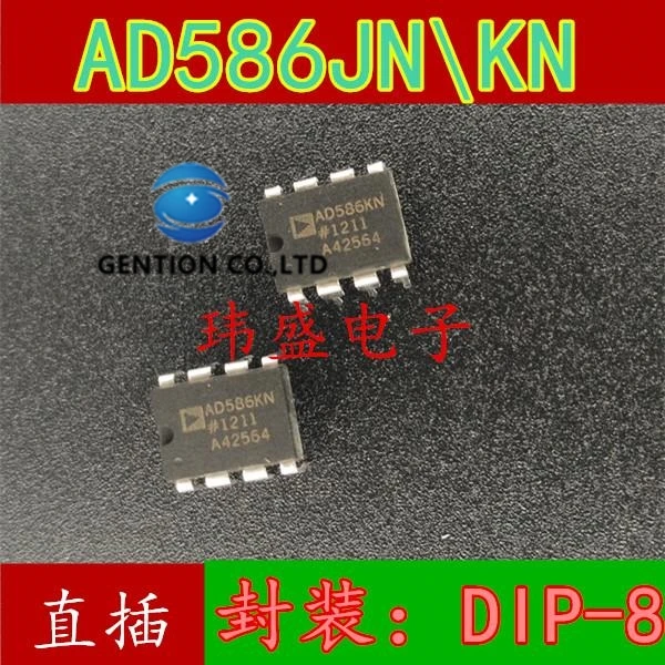 

10PCS AD586 AD586KN spot AD586JN DIP-8 in stock 100% new and original