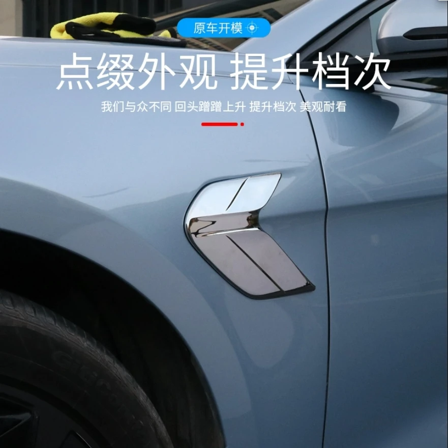 

Боковой значок на крыло автомобиля, эмблема на крыло, наклейка, молдинг, внешний кузов для BYD Seal 2022 2023, внешние аксессуары