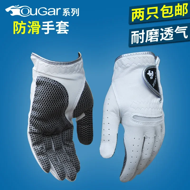 

Cross border supply of golf gloves, men's non slip breathable gloves, lambskin gloves, both left and right hands available