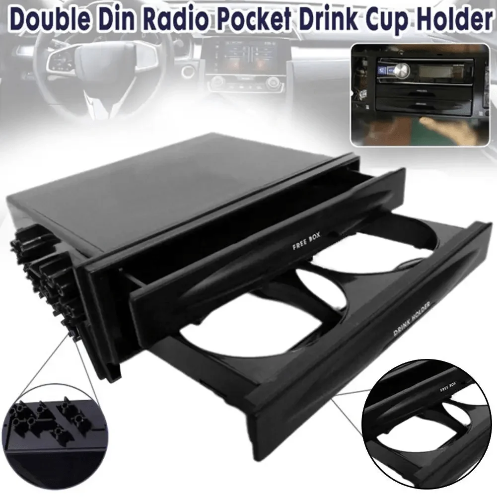 Car dual audio modification kit! Double drawer storage - suitable for MP3/CD/DVD customized storage box