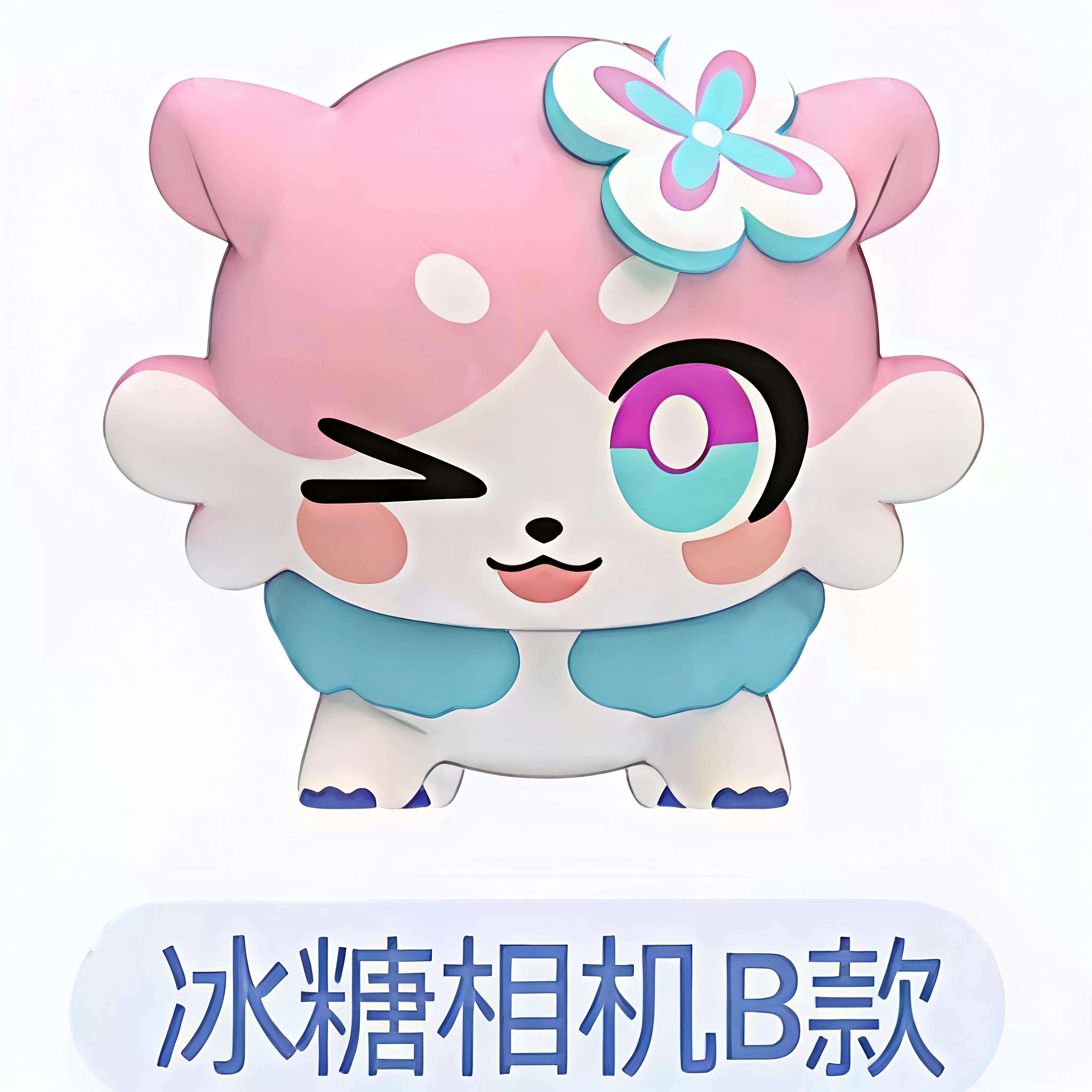 Op voorraad Originele Honkai: Star Rail Awooo Awooo Serie Vol.2 Chimera Schattige Mini Blind Box Hoge Kwaliteit Decoratie Verrassingsgeschenken