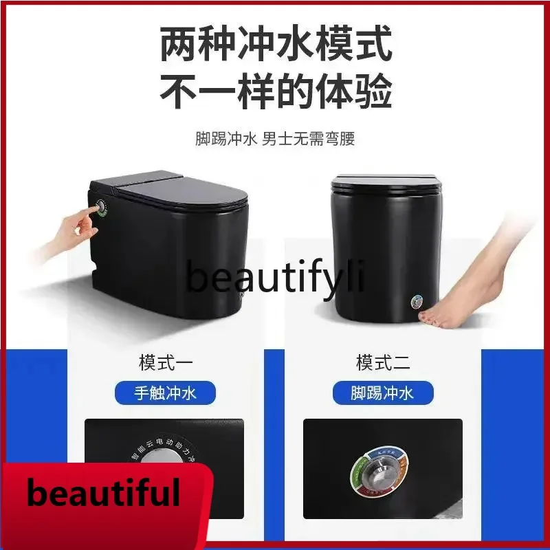 ab01   New tankle toilet household toilet large diameter pipe anti-blocking deodorant toilet