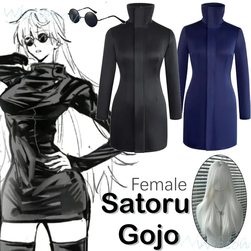 Gojo أنثى Satoru أنيمي Juju تأثيري tsu الدعامة النظارات الشمسية Kaiisen أسود أزرق كحلي فستان زي مدرسي المرأة دعوى الأبيض شعر مستعار طويل