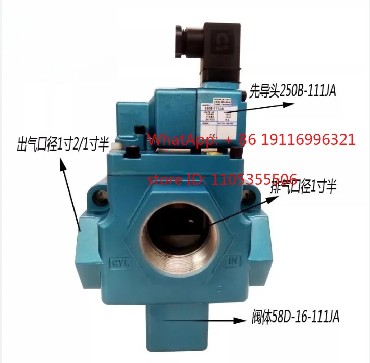 Sole-Noid Va-Lve 57…