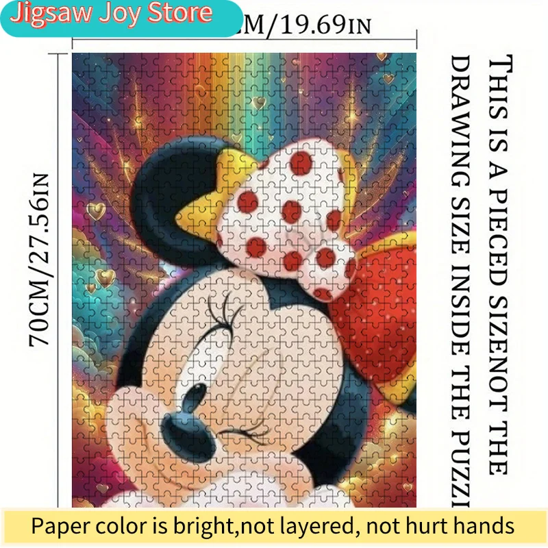 لغز ديزني ميني ماوس مناسب للأعمار - نشاط عائلي كبير وممتع وشاق - قطع بازل مقاومة للخدش، ملونة