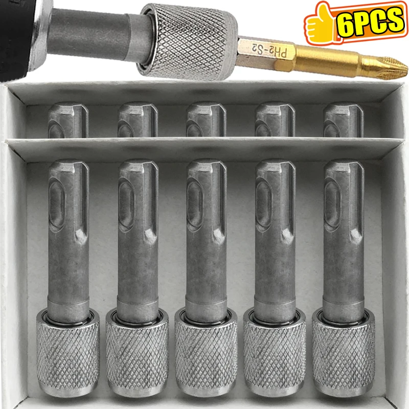 

SDS-Plus Drill Chuck 1/4 Hex Shank Adapter Converter Electric Hammer Screwdriver Bit Holder Socket Impact Driver Conversion Tool