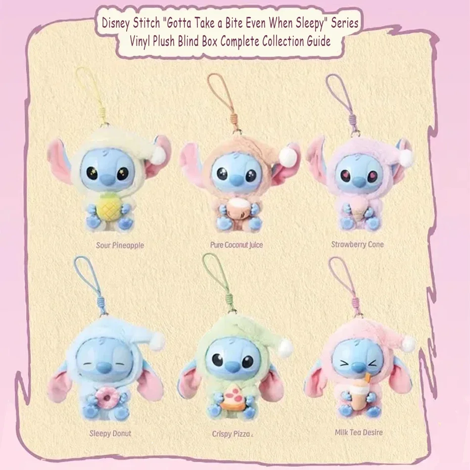 جديد 2025 غرزة أكل شيء قبل النوم سلسلة أفخم الدمى قلادة لطيف دمية حلية صندوق غامض هدية #2