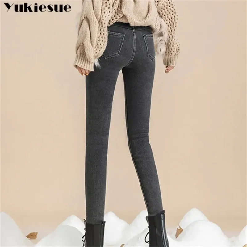 Zimowe koreańskie spodnie 2025, grube spodnie streetwearowe, modne ciepłe obcisłe jeansy damskie, damskie spodnie wysokie w talii, wyszczuplające.