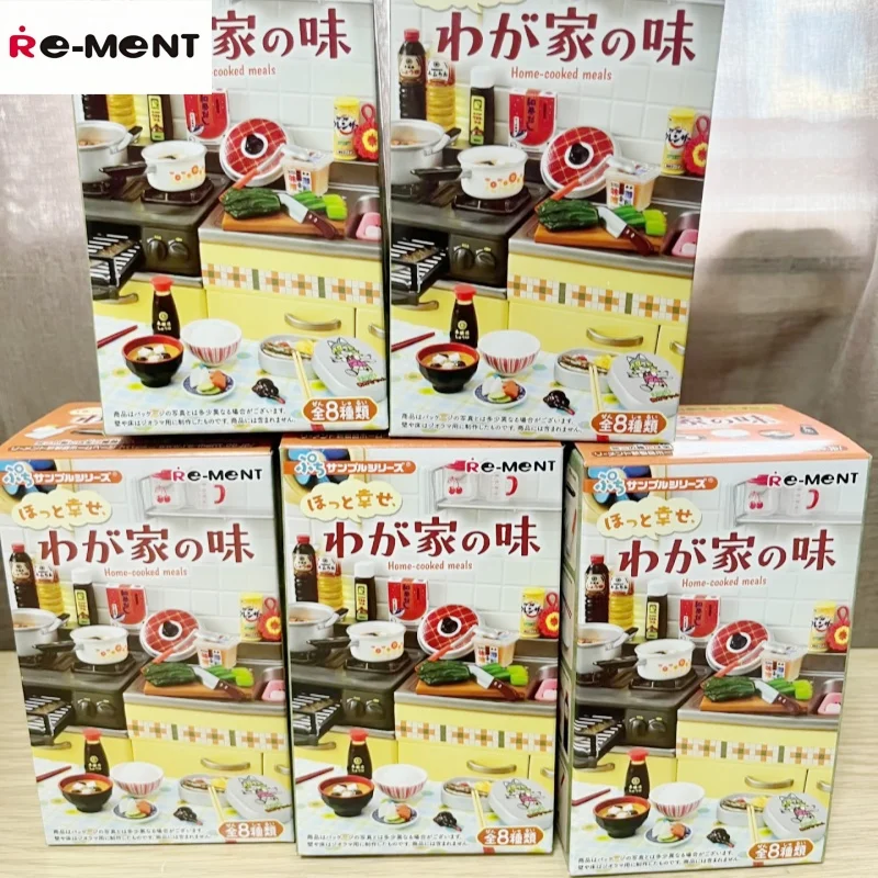 Original Re-Ment Figures Box Home-Cooked Meals Petite Sample Series Miniature Scene Ornament Rement Kid Gift