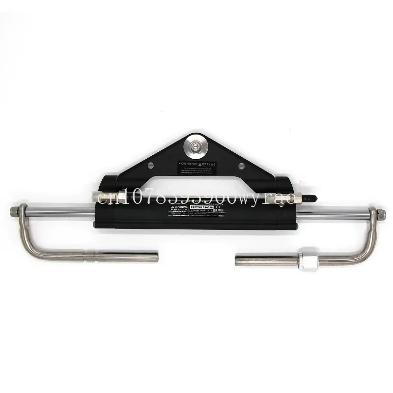 

Hydraulic Steering Suitable For 150 HP Outboard Engines ZA0300 Single Hydraulic Cylinder