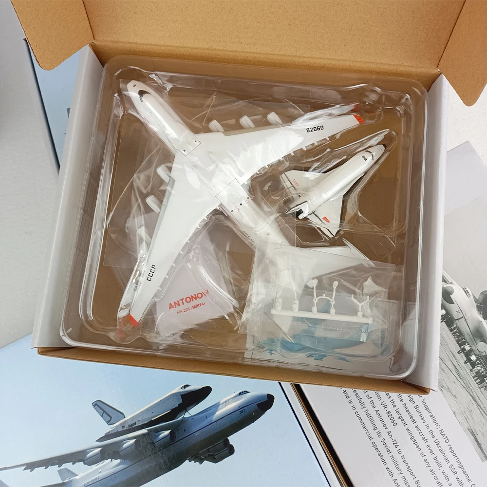 1/400 Scale Antonov An-225 AN225 Blizzard Space Shuttle Aircraft Model Diecast & Toy Airplane for Fans Adult Collection Souvenir