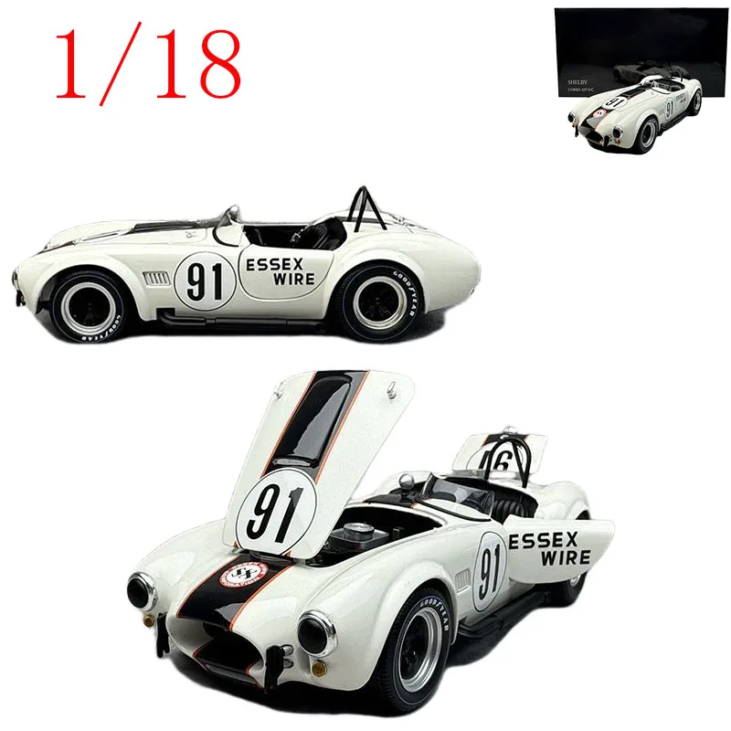 

KYOSHO литой под давлением масштаб 1/18 Helby Cobra 427 S/C (полукомперационная) модель автомобиля из сплава, игрушки для мальчиков, подарок, литья под давлением и игрушечный транспорт