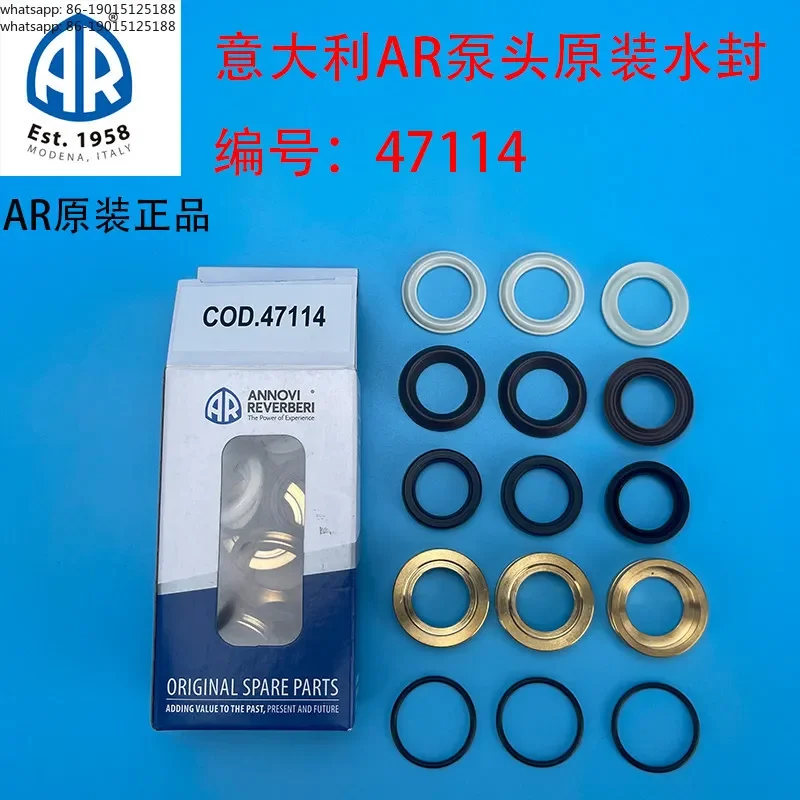 High pressure pump water seal code 47114 pump head model RR15.20/RR15.25/RR18.16