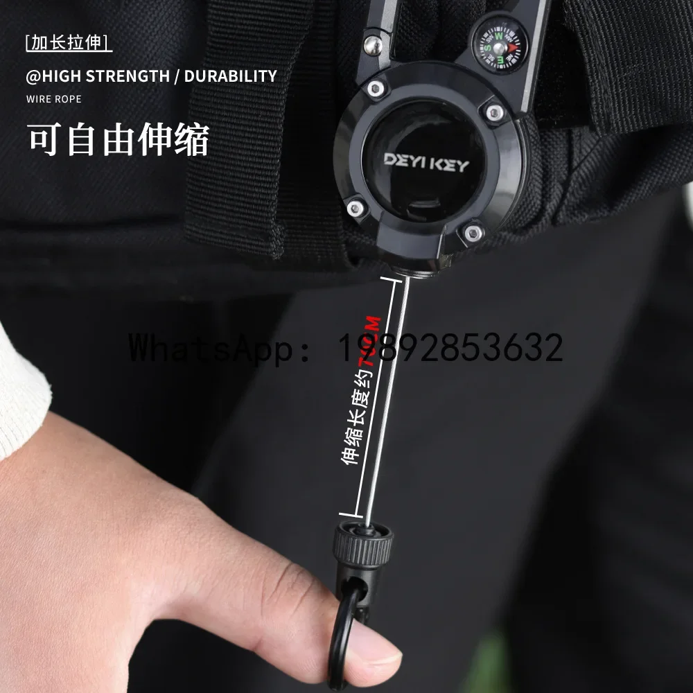 

x-14 Compass key carabiner, lure wire rope, high rebound telescopic buckle, outdoor mountaineering multi-functional