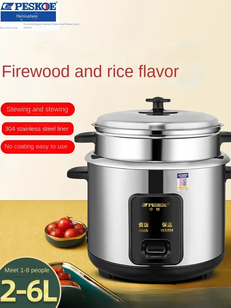 Hemispherical rice cooker household 304 stainless steel soup and porridge cooking dual-purpose rice cooker