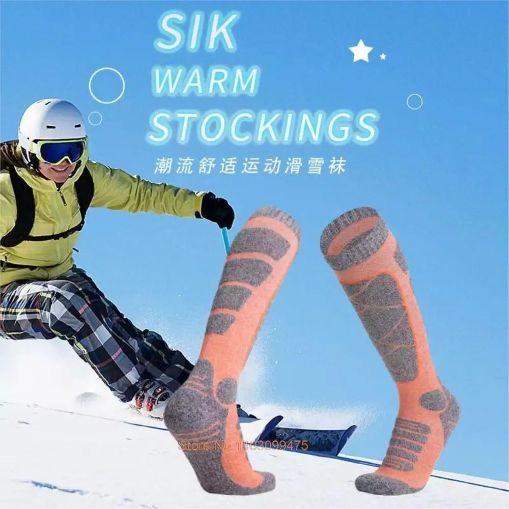 Ski Socks Winter Warm Thickened Ski Socks Outdoor Sports Hiking Breathable Stockings For Women Men Children Snow Sports Travel