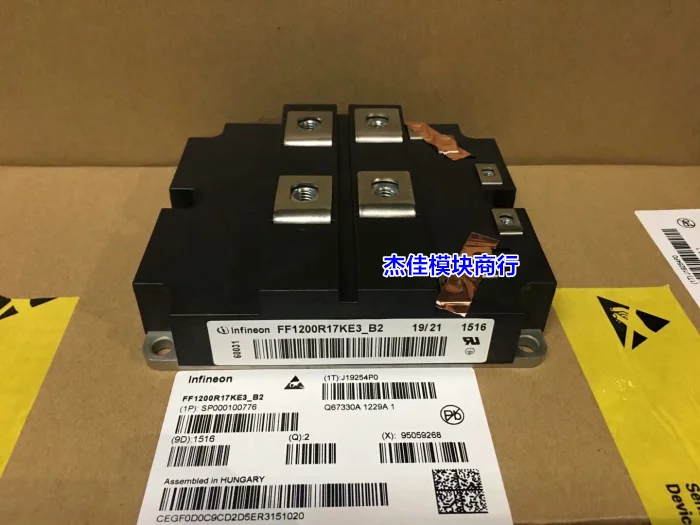 ต้นฉบับ FZ1000R17KE3 FF1200R17KE3_B2 FZ2400R12KE3 FZ1600R12KF4