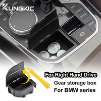 RHD Storage Box For BMW 2 3 4 Series F40 G20 G26 G01 G02 G05 G06 G07 I4 X3 X4 X5 X6 M4 Modification Car Console Gear Shift Lever