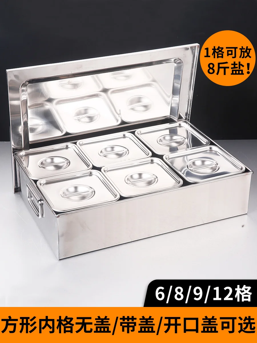 Seasoning Box Commercial Seasoning Storage Box Stainless Steel Can Combination Set Hotel Kitchen  Box Large