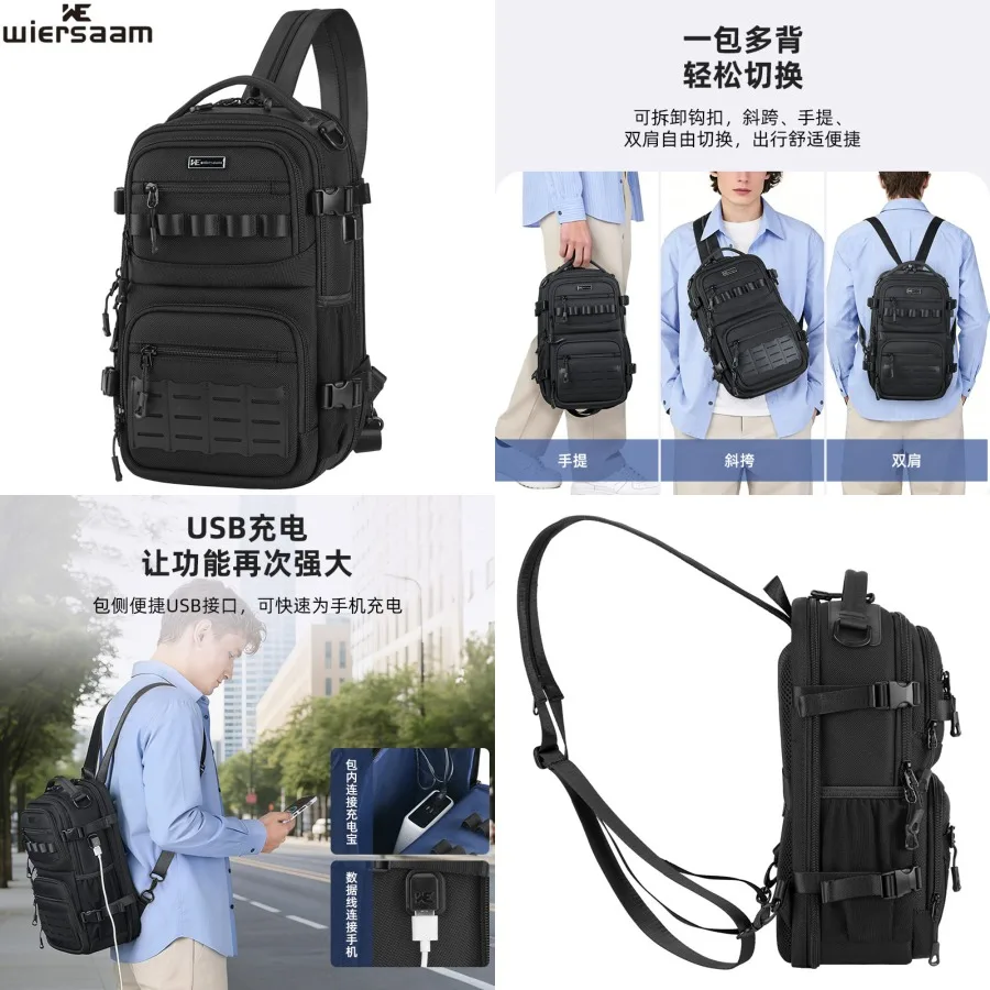 

【New style】New multi-functional single and small backpack men's casual chest bag niche fashionable travel large-capacity three-