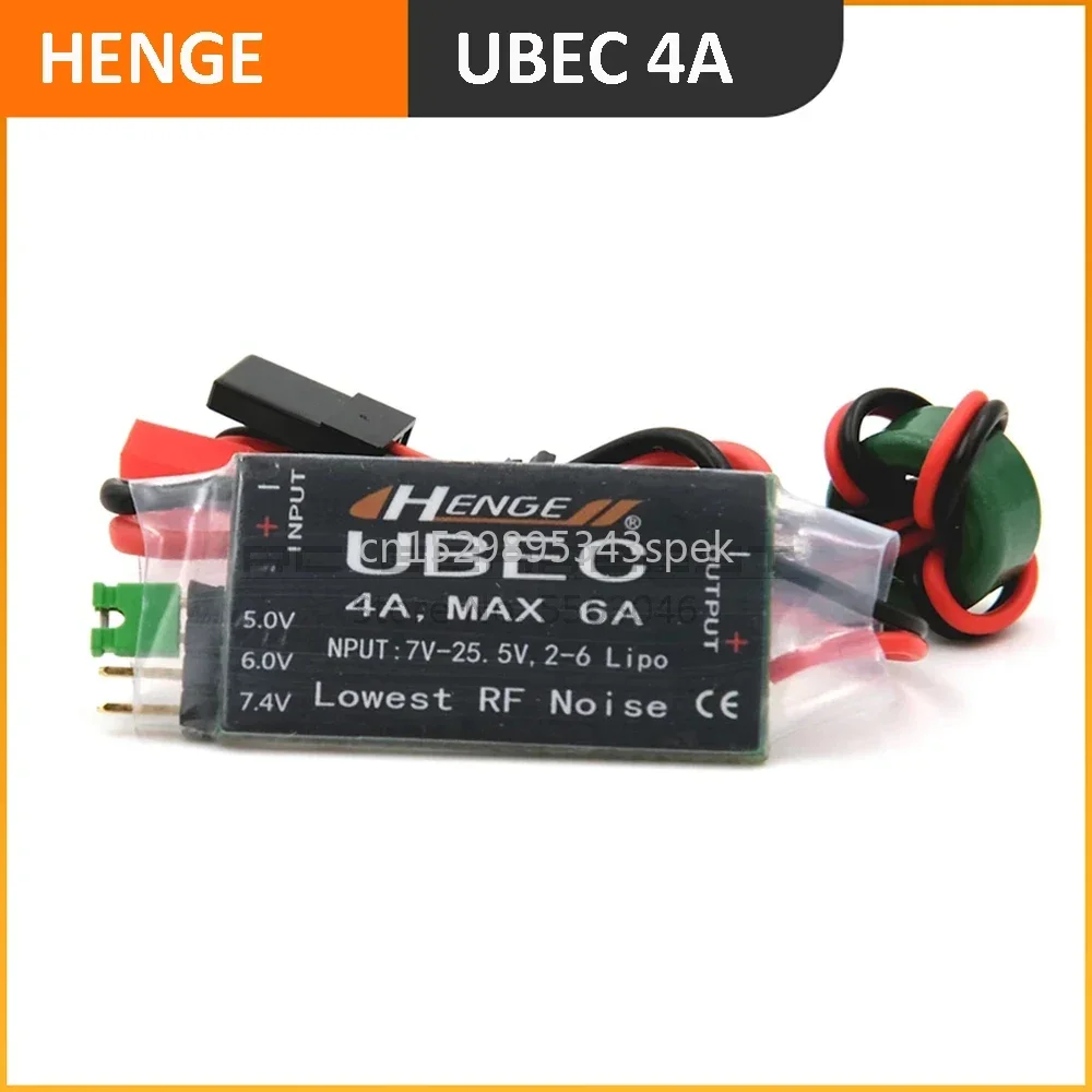 HENGE 4A UBEC Input 7V-25.5V 2-6S Lipo Output 5V 6V / 4A Continuous Max 6A Switch Mode BEC for RC Quadcopter Airplanes Car Parts