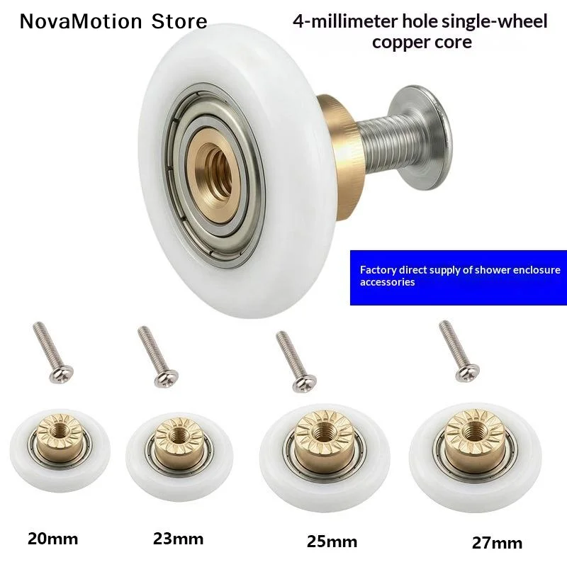 [NM]4 Pcs Shower Door Rollers Runners Wheels-Replacement Part Bathroom Glass Door Sliding Shower Door Roller Dia 20/23/25/27mm