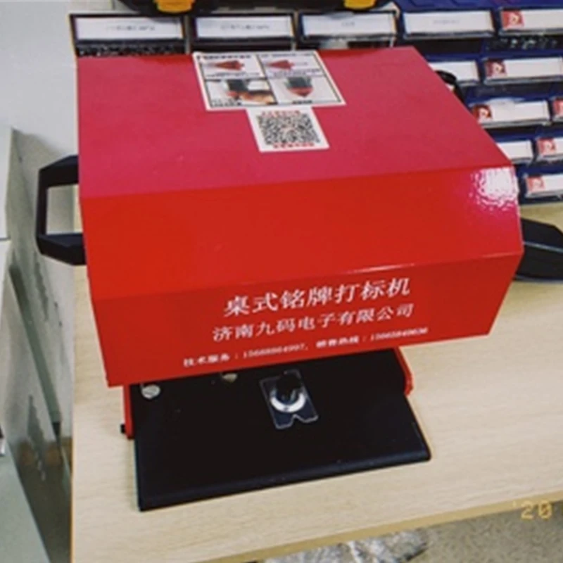 Imagem -04 - Máquina de Gravação Elétrica Pneumática da Máquina da Marcação da Placa de Identificação de 170x110 mm para Peças de Metal