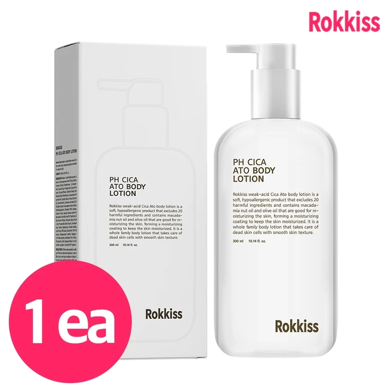 Rokkiss PH Cica Ato Körperlotion 300 ml, 1 Stück