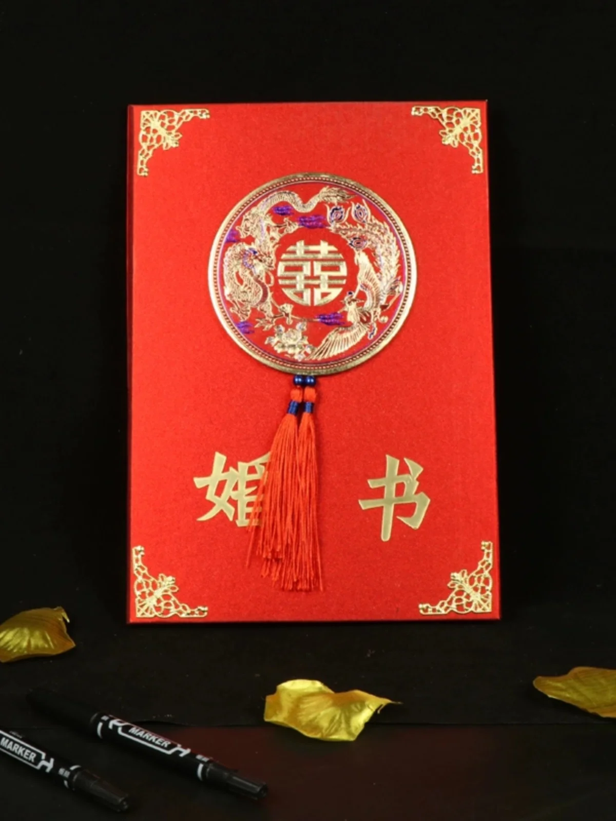 New Chinese style retro engagement book, Chinese style products