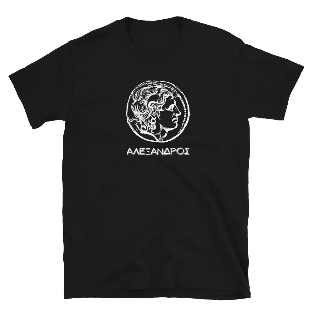 Alejandro la Gran Camisa Alejandro Macedonio Antiguo