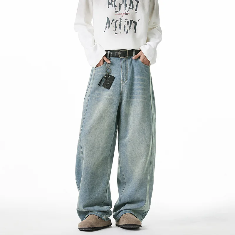 Spring Summer New Fashion Men's Casual Trendy Simple Basic Loose Spliced Wide Leg Denim Trousers Male Jeans Pants Bottom Clothes