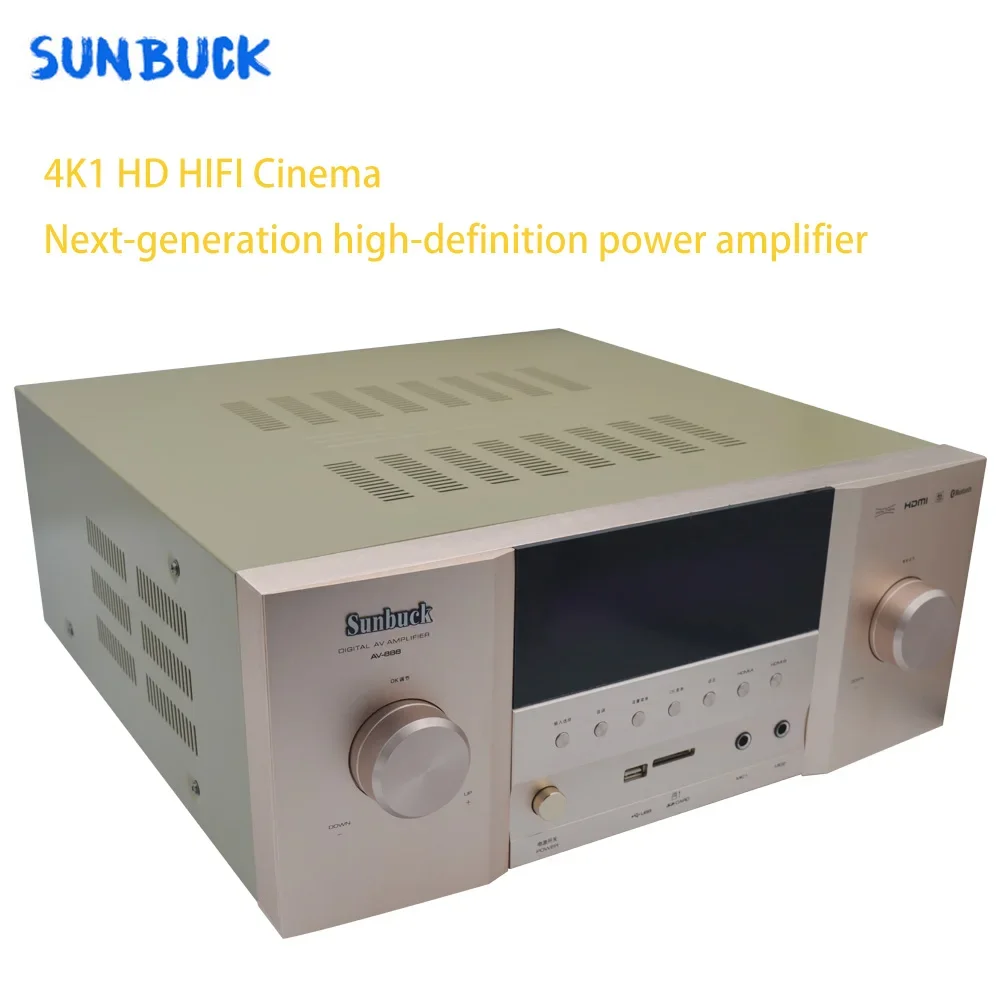 Sunbuck 5.1 16000W Fiber Coaxial 4K HD Surround Dolby Decoding Bluetooth 1943 5200 Home Theater Sound Amplifier Audio