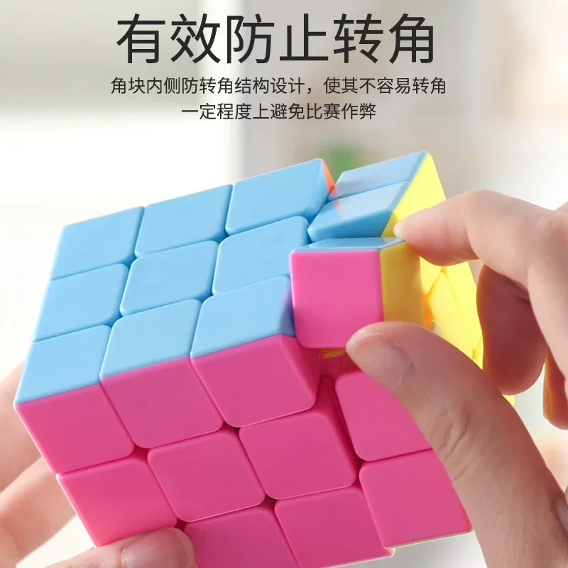 [Picube] YiSheng 334 Magic Cube Speed Professional Educational for Kids 3x3x4 Puzzle Cubos Magico Toys for Children Fidget Cubes